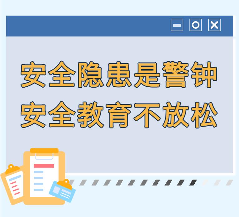 QQjietu20230223084504-14