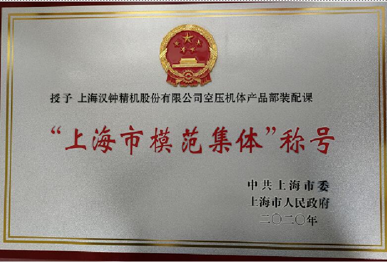 QQjietu20201230110949-221