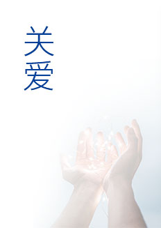 创富论坛 - 首页